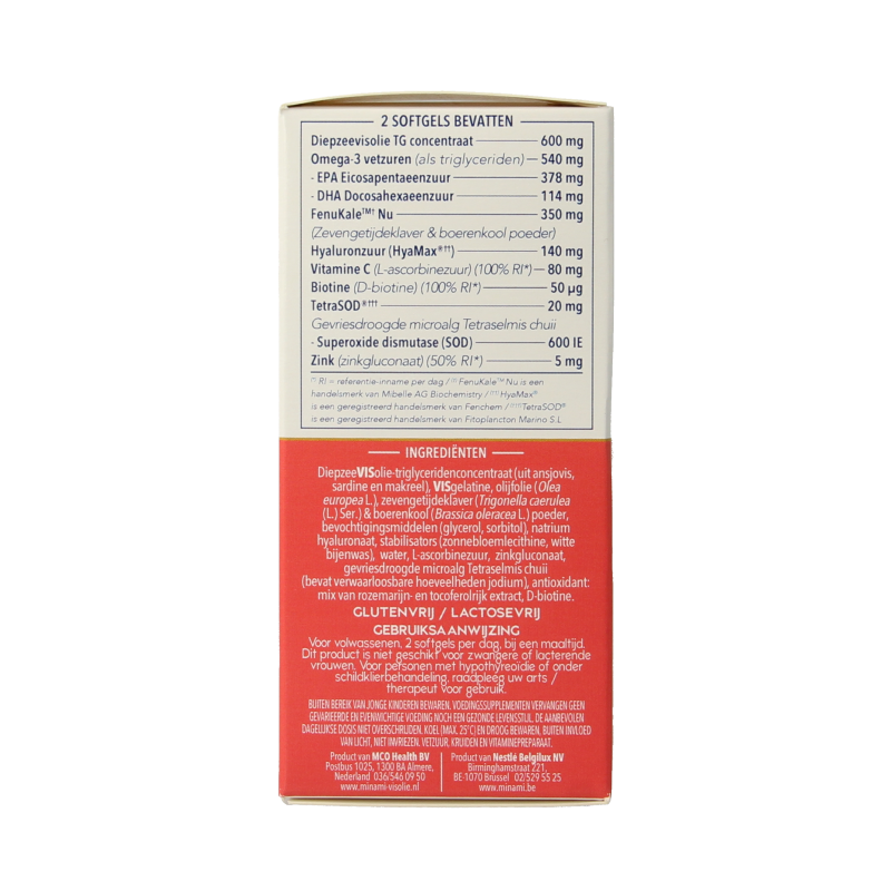 Minami MoreEPA & beauty complex 60 Softgels