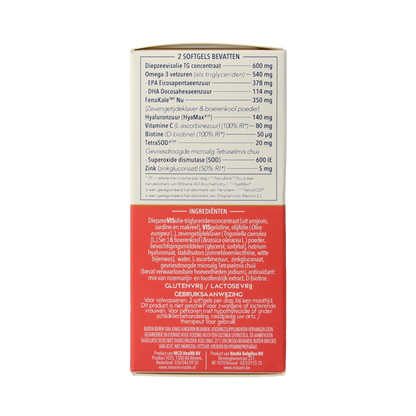 Minami MoreEPA & beauty complex 60 Softgels