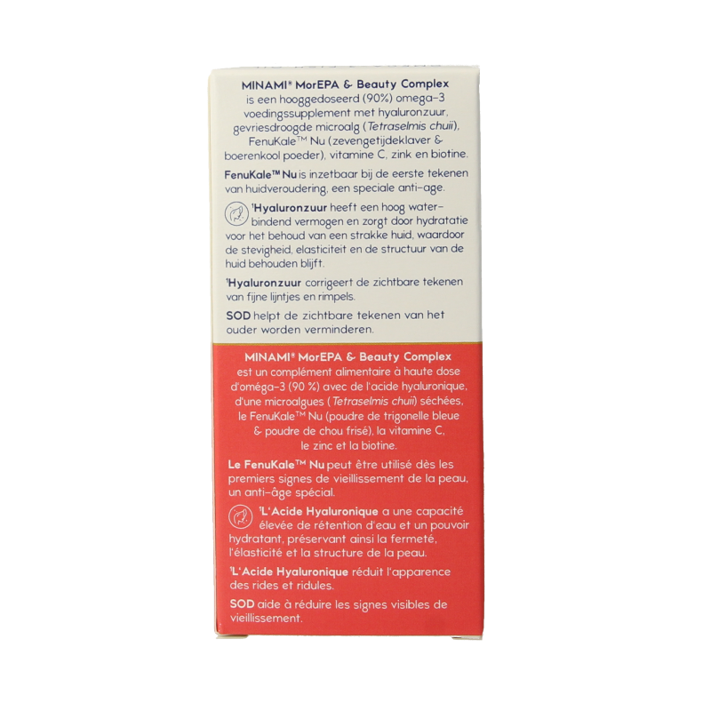 Minami MoreEPA & beauty complex 60 Softgels