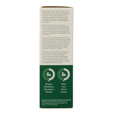 Care Plus Anti insect natural spray 60.00 Milliliter