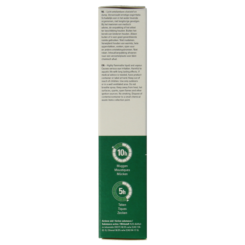 Care Plus Deet lotion 50% 50 Milliliter