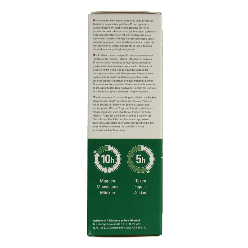 Care Plus Deet spray 50% 60 Milliliter