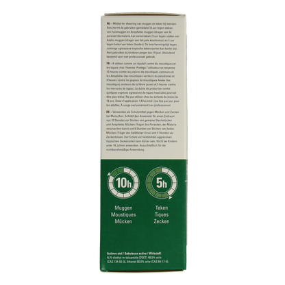 Care Plus Deet spray 50% 60.00 Milliliter