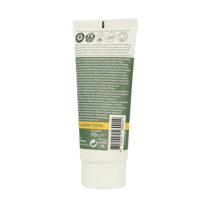 Care Plus Sun lotion SPF50+  100 Milliliter
