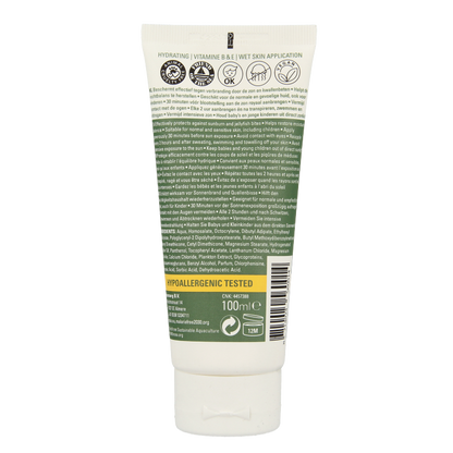 Care Plus Sun lotion SPF50+  100 Milliliter