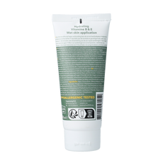 Care Plus Sun protect SPF50 tube 100 Milliliter