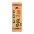 Aromed Baby buikolie 20.00 Milliliter