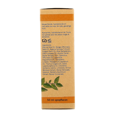 Aromed Eczea gevoelige huidolie 50.00 Milliliter