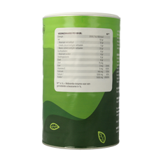 Nutriforce Nutriforce Lecithine granulaat 98% 400.00 Gram