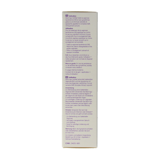 Multi GYN Gel actigel  50.00 Milliliter