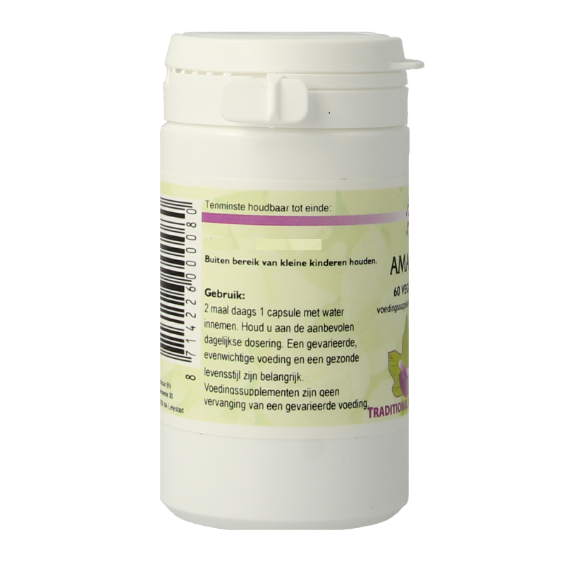 Holisan Amalaki 60 Capsules