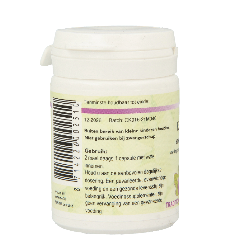 Holisan Kanya voorheen Kumari 60 Capsules