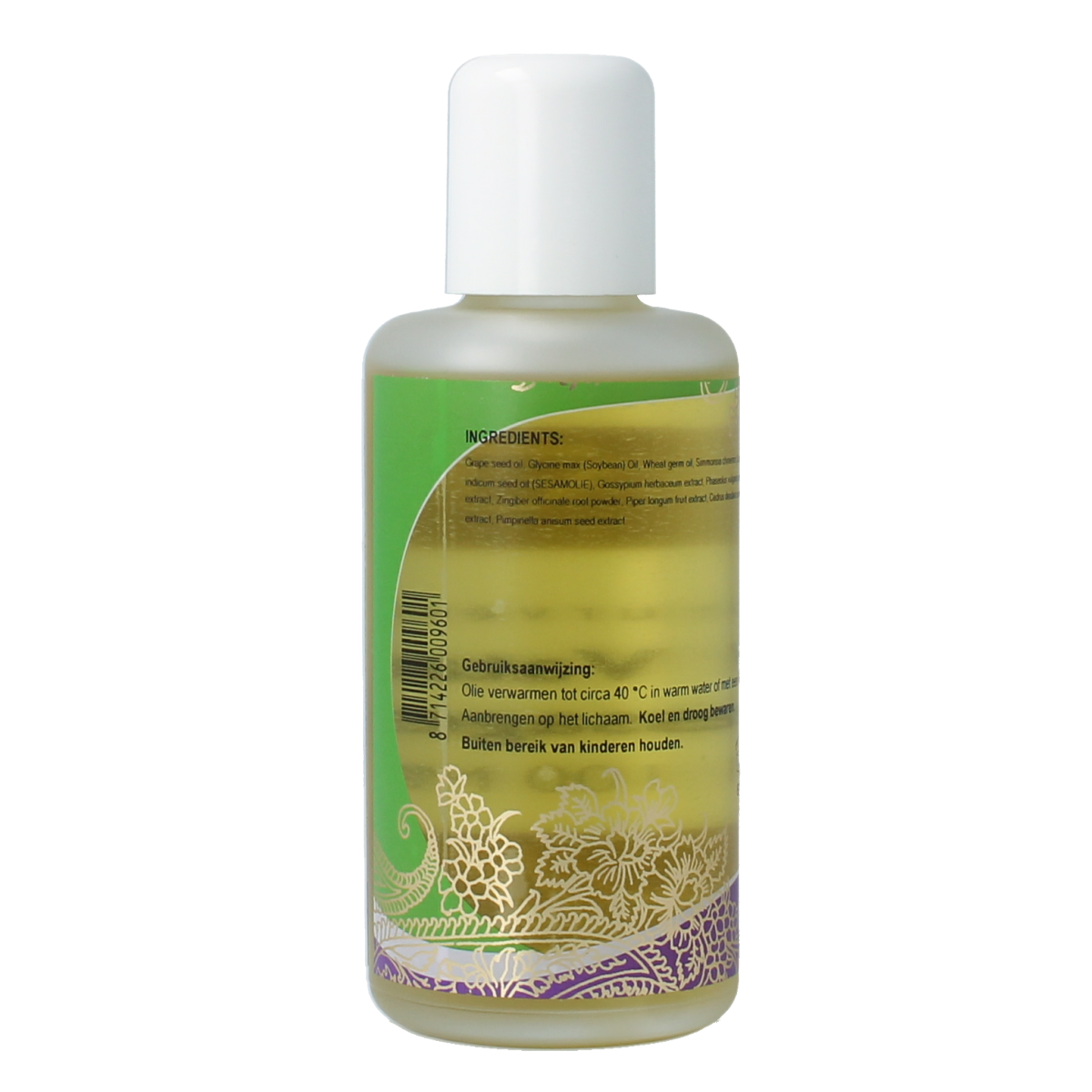 Devi Ayurwellness vata massage oil 100.00 Milliliter