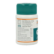 Holisan Gasex  100 Tabletten
