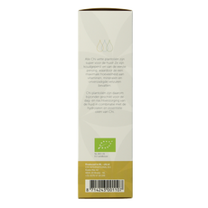 Chi Hazelnoot olie bio 100 Milliliter