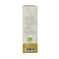 Chi Tamanu eko 50.00 Milliliter