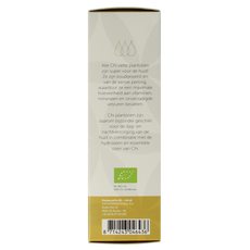 Chi Argan plantolie eko bio 50.00 Milliliter