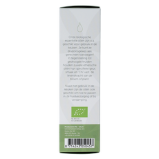 Chi Kamille rooms eko bio 2.50 Milliliter