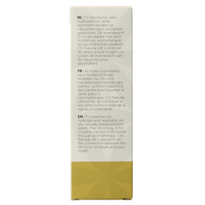 Chi Sacha inchi vette plantenolie eko bio 50.00 Milliliter