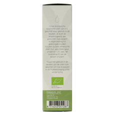Chi Kruidnagel nagel eko bio 10.00 Milliliter