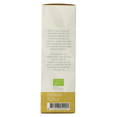 Chi Baobab plant olie eko bio 50.00 Milliliter