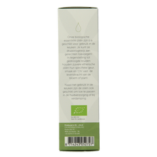 Chi Nootmuskaat olie eko bio 10.00 Milliliter