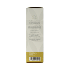 Chi Cacay olie bio 50.00 Milliliter