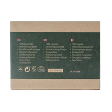 Herbelle Aleppo zeep olijf en water 1.00 Stuks