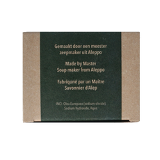 Herbelle Aleppo zeep olijf en water 1.00 Stuks
