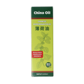 Natupharma China oil 30 Milliliter