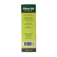 Natupharma China oil 30 Milliliter