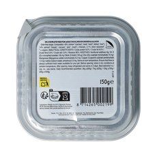 Yarrah Yarrah BIO Dog Paté with Salmon & Seaweed 150g 150.00 Gram