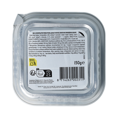 Yarrah Yarrah BIO Dog Pate with Duck & Seaweed 150g 150.00 Gram