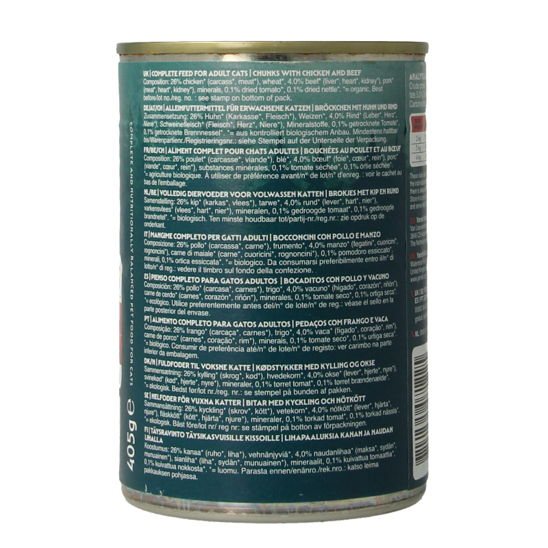 Yarrah Kattenvoer chunks met kip en rund bio 405 Gram