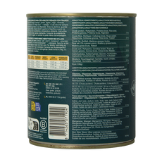 Yarrah Hond brokjes kip in saus bio 820 Gram