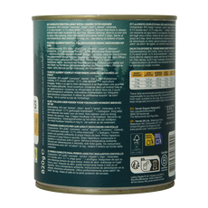 Yarrah Hond brokjes kip in saus bio 820 Gram