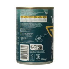 Yarrah Kat pate met kip bio 400.00 Gram
