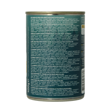 Yarrah Kat pate met kip bio 400.00 Gram