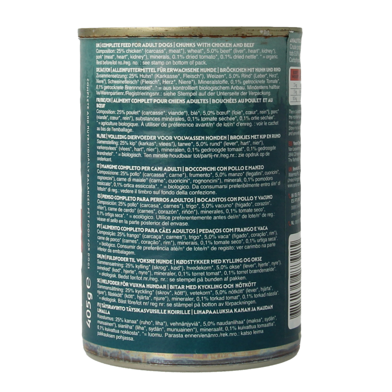 Yarrah Hond brok rund in saus bio 405 Gram