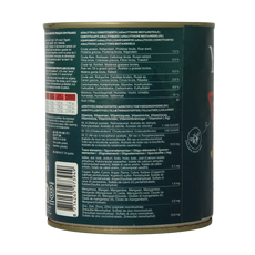 Yarrah Hond brok rund & kip in saus bio 820.00 Gram