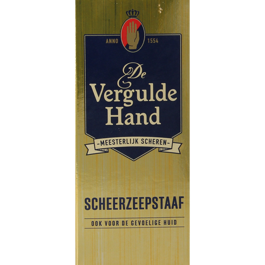 Vergulde Hand Scheerzeepstaaf 75.00 Gram