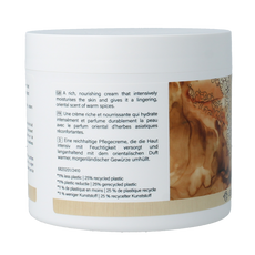 Therme Hammam body butter 225.00 Gram