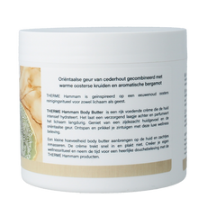 Therme Hammam body butter 225.00 Gram