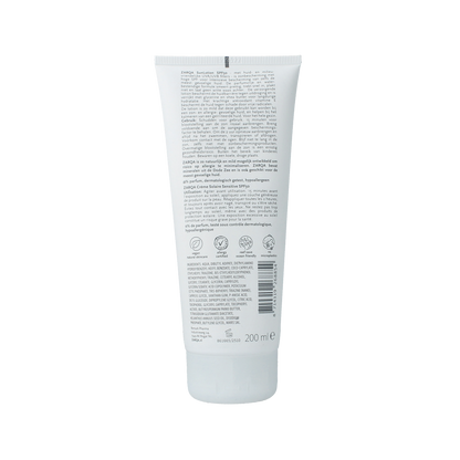 Zarqa Sunlotion SPF50 sensitive 200.00 Milliliter
