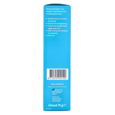Nestosyl 3-in-1 Wondgel behandeling 75.00 Milliliter