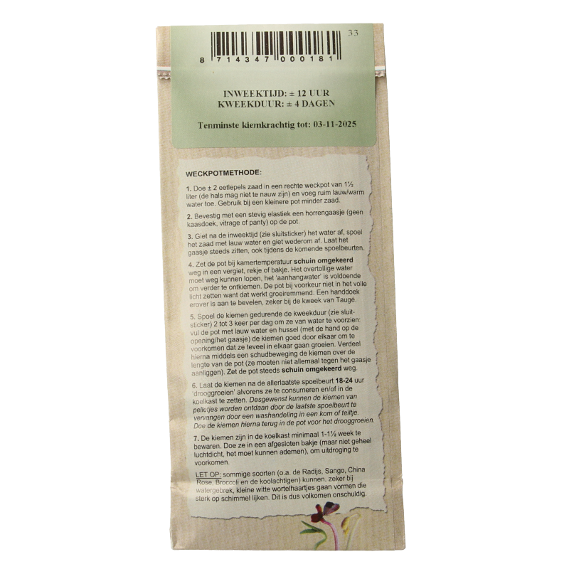 Peuleschil Adukibonen bio 145 Gram