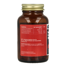 All Natural Super Q10 100mg 60 Capsules