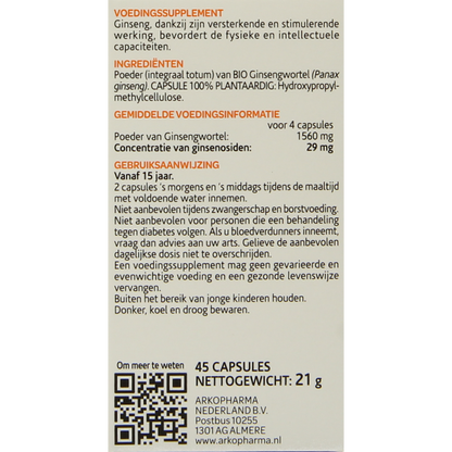 Arkocaps Ginseng bio 45.00 Capsules