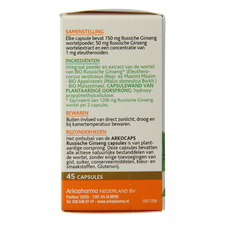 Arkocaps Russische ginseng bio 45.00 Capsules