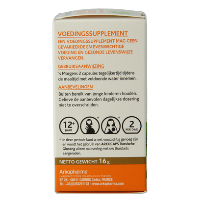 Arkocaps Russische ginseng bio 45.00 Capsules
